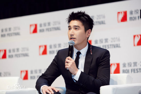 赵又廷(Mark Chao)活动照图片图集
