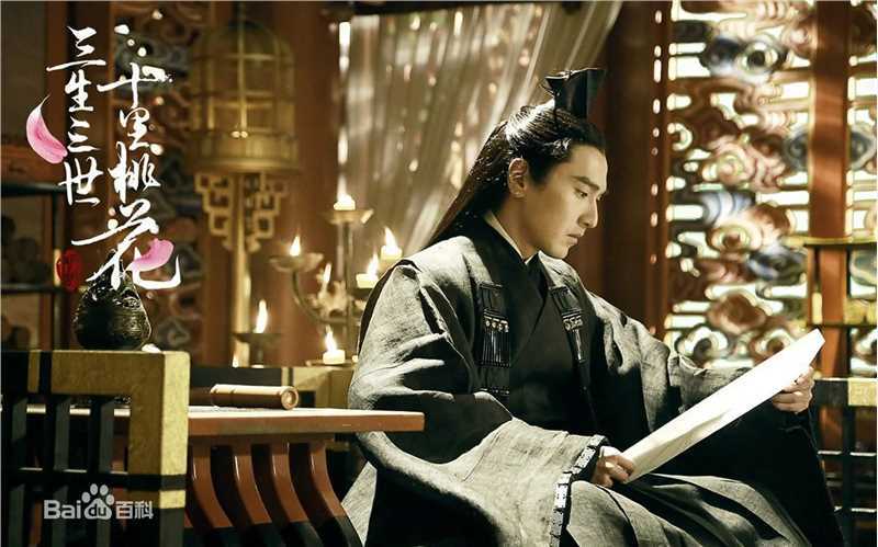 最全赵又廷(Mark Chao)在《三生三世十里桃花》饰夜华/墨渊中的壁纸