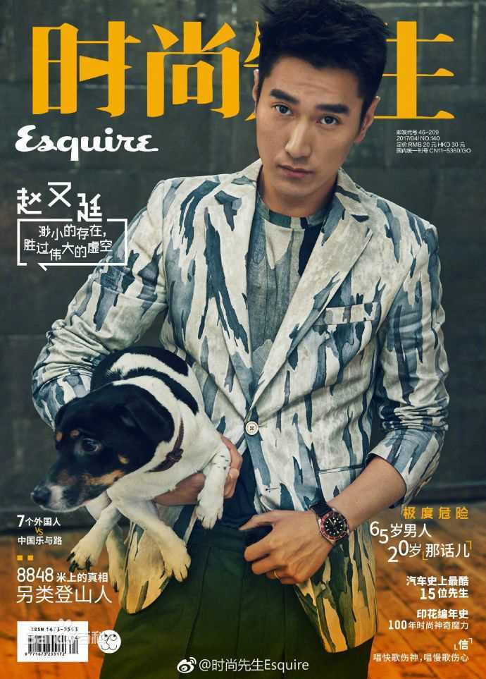 最优质赵又廷(Mark Chao)素颜照