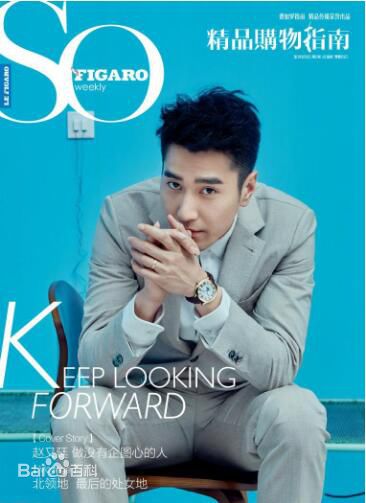 最优质赵又廷(Mark Chao)素颜照