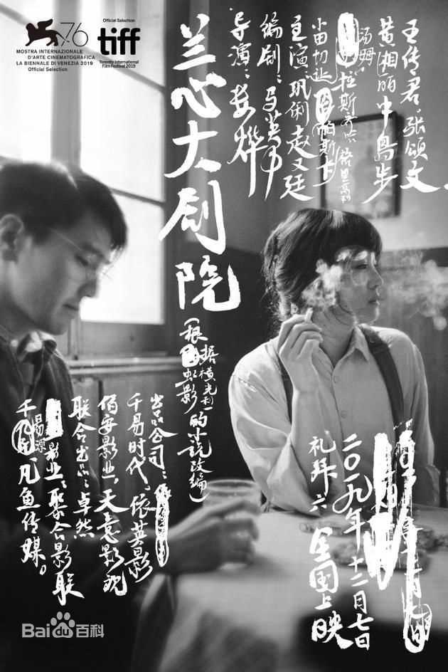 最优质赵又廷(Mark Chao)素颜照