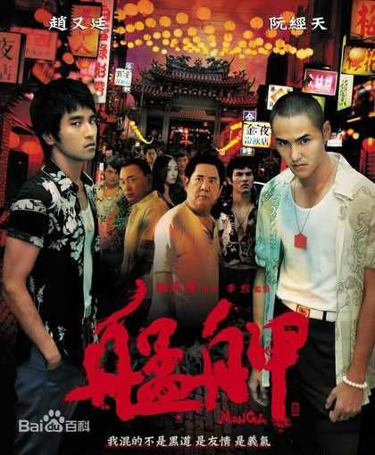 最优质赵又廷(Mark Chao)素颜照