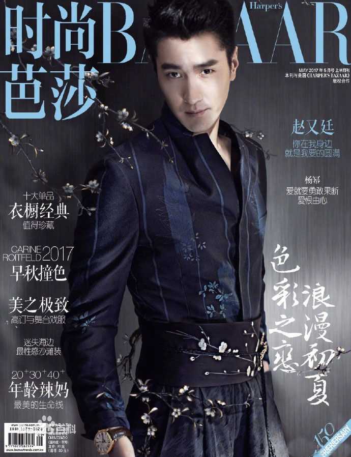 最优质赵又廷(Mark Chao)素颜照