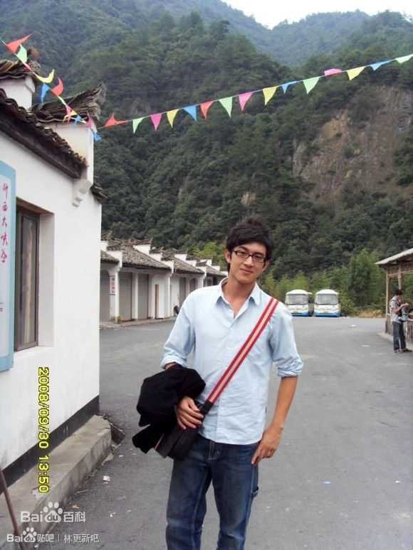 林更新(Kenny Lin)学生时代的前后照片