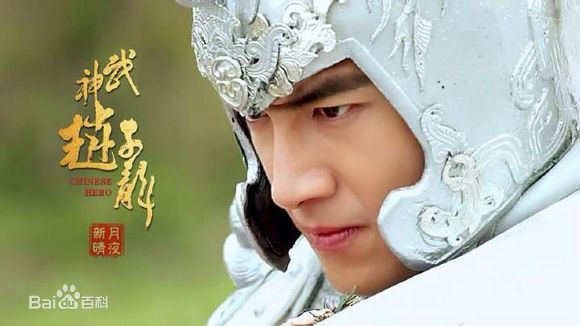 林更新(Kenny Lin)电视剧形象素颜照壁纸