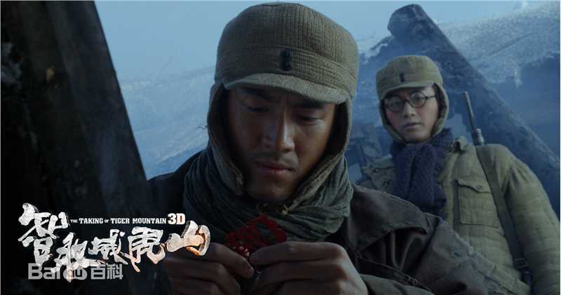 林更新(Kenny Lin)电视剧形象素颜照壁纸