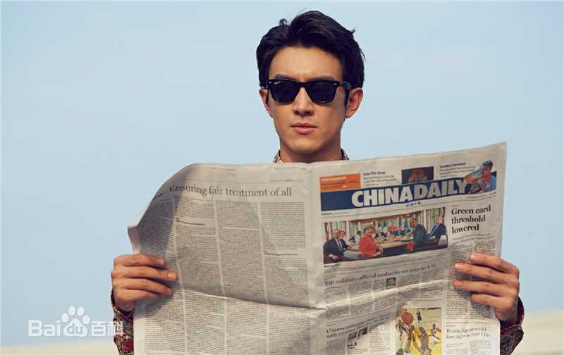 林更新(Kenny Lin)最优质杂志相册