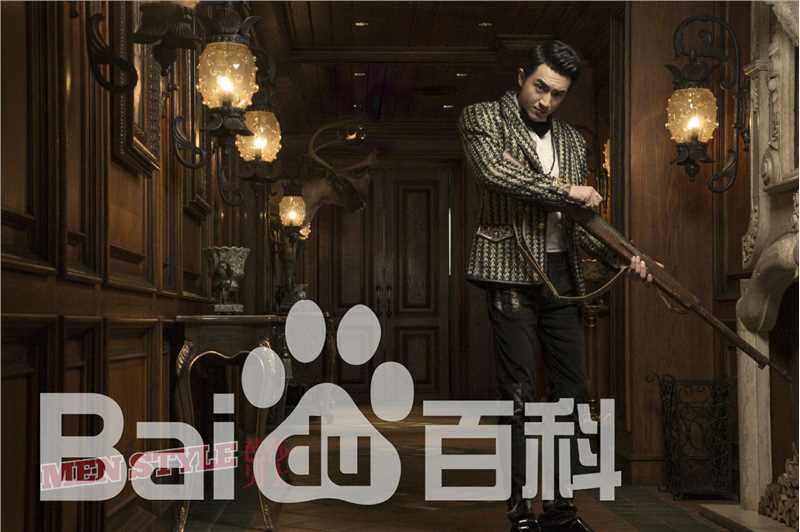 林更新(Kenny Lin)最优质杂志相册