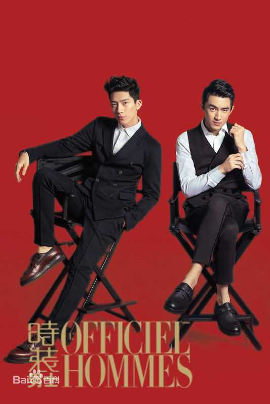 林更新(Kenny Lin)最优质杂志相册