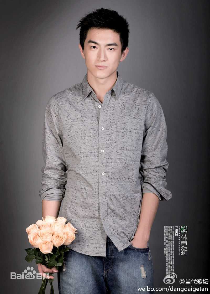 林更新(Kenny Lin)最优质杂志相册