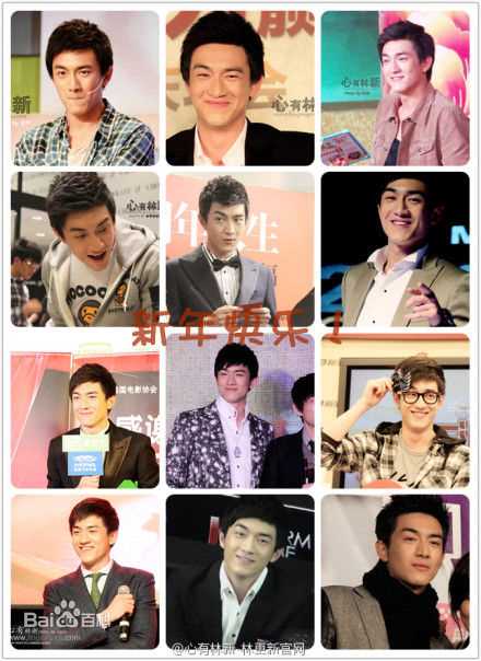 最优质林更新(Kenny Lin)精彩图册