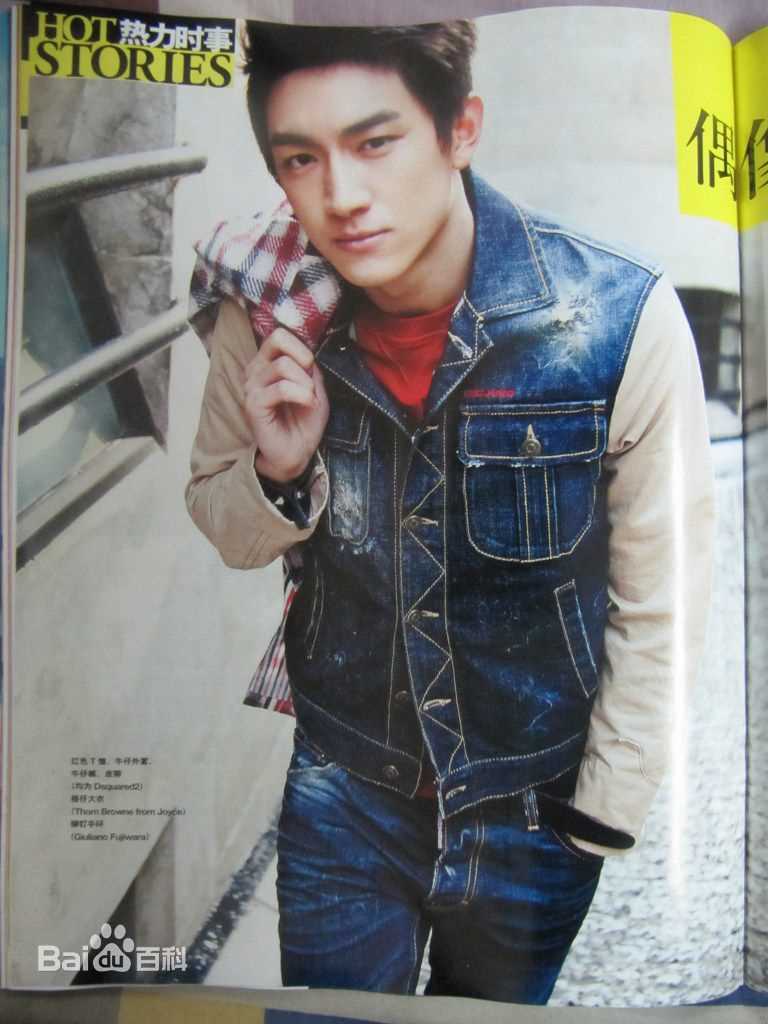 最优质林更新(Kenny Lin)精彩图册