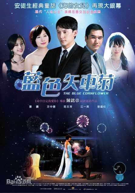 最新林更新(Kenny Lin)性感图片