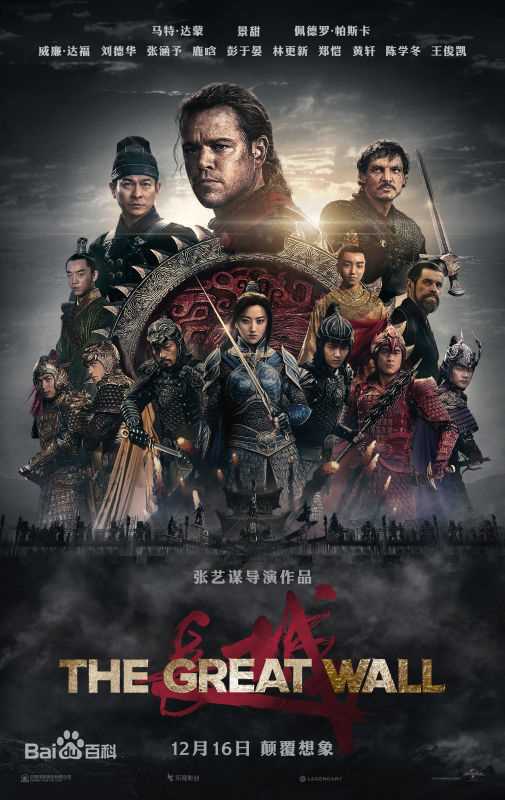 最新林更新(Kenny Lin)性感图片