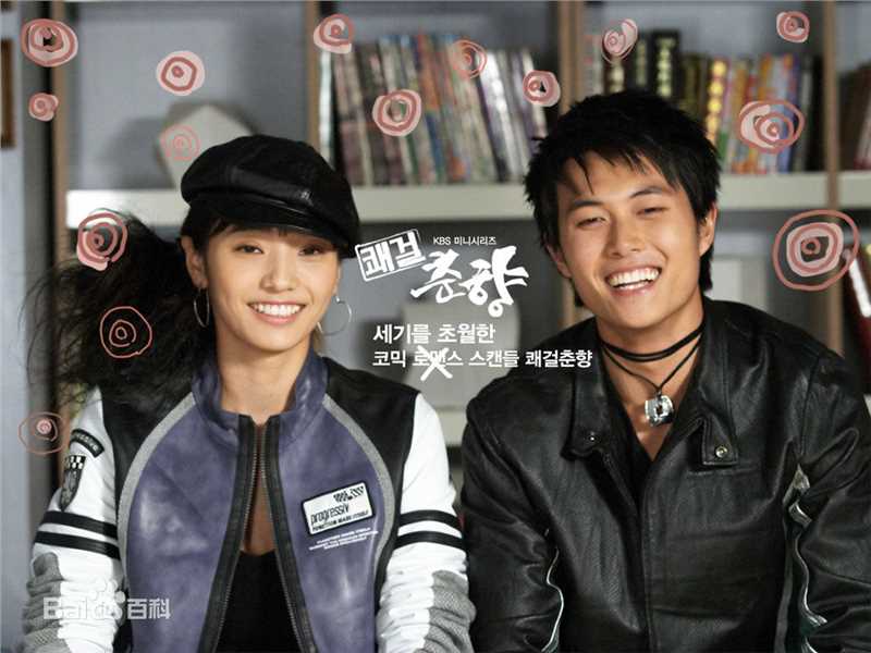 在熙(JaeHee)精选剧照