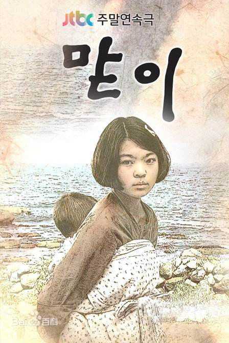 精选在熙(JaeHee)图片