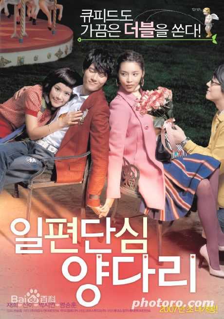 精选在熙(JaeHee)图片