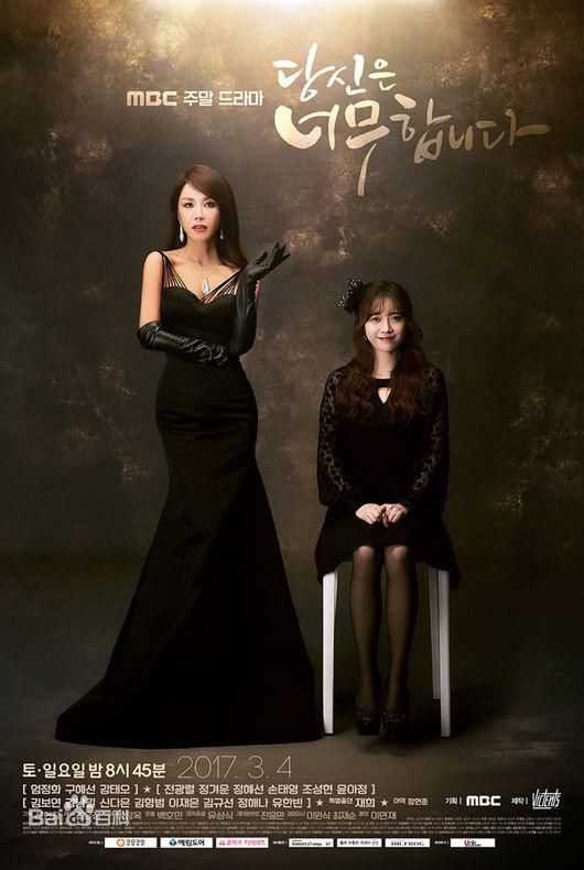 精选在熙(JaeHee)图片