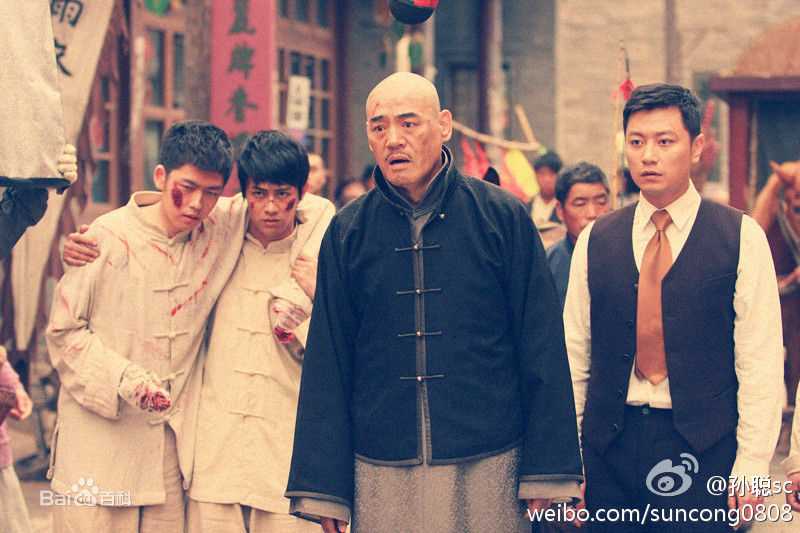 王巍电视剧《大戏法》最新剧照