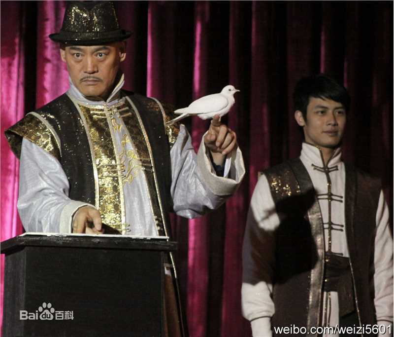 王巍电视剧《大戏法》最新剧照