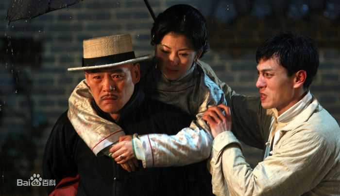 王巍电视剧《大戏法》最新剧照