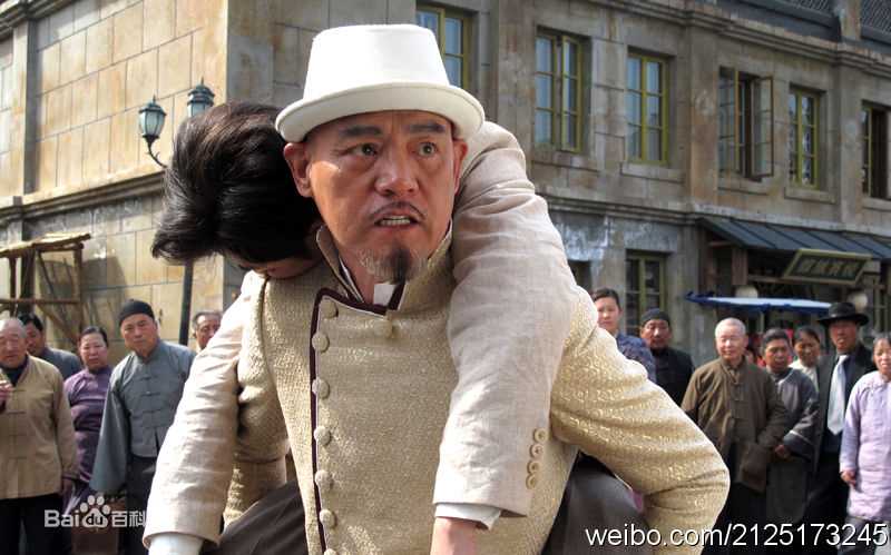 王巍电视剧《大戏法》最新剧照