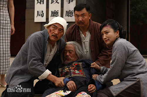 王巍打狗棍最全剧照