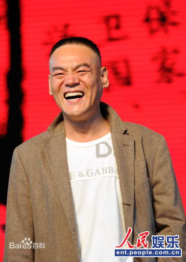 王巍打狗棍最全剧照