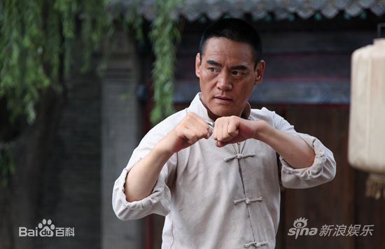 王巍打狗棍最全剧照