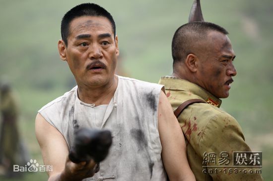 王巍打狗棍最全剧照