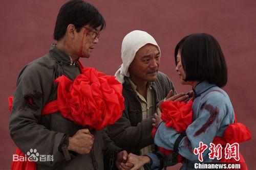 王巍打狗棍最全剧照