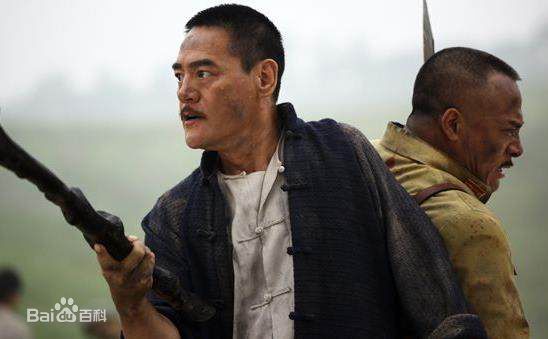 王巍打狗棍最全剧照