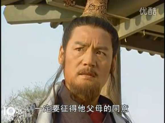 王巍巍子高清剧照