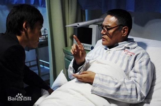 王巍巍子高清剧照