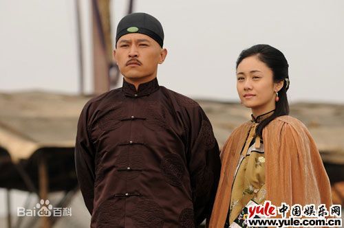 王巍巍子高清剧照