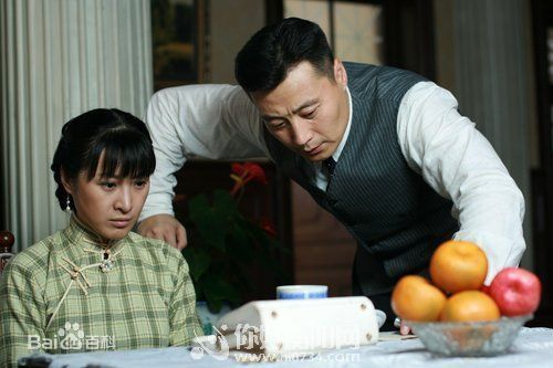 王巍巍子高清剧照