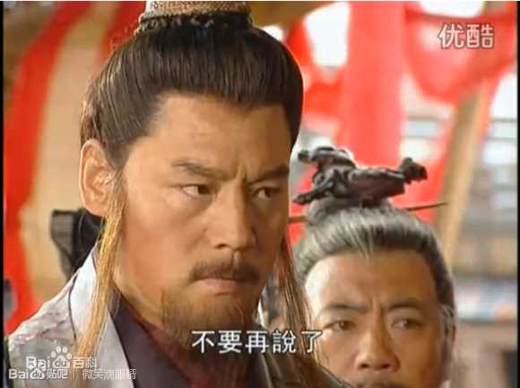 王巍巍子高清剧照