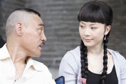 王巍巍子高清剧照