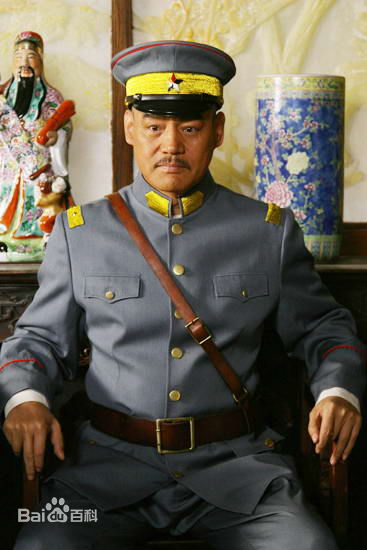 王巍巍子高清剧照