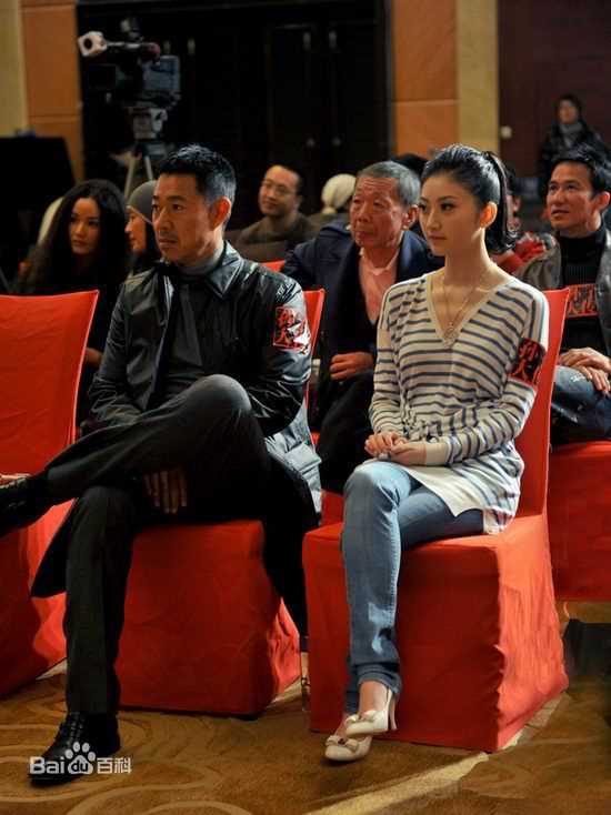 王巍巍子高清剧照