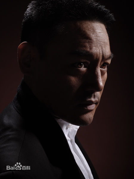 高清王巍精彩图册