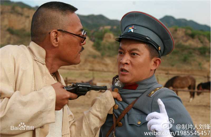 王巍电视剧《铁梨花》高清剧照