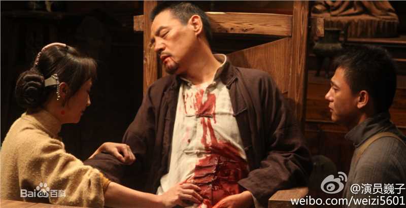 王巍电视剧《光荣大地》最新剧照