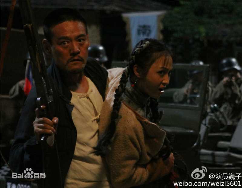 王巍电视剧《光荣大地》最新剧照