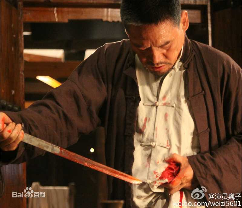 王巍电视剧《光荣大地》最新剧照