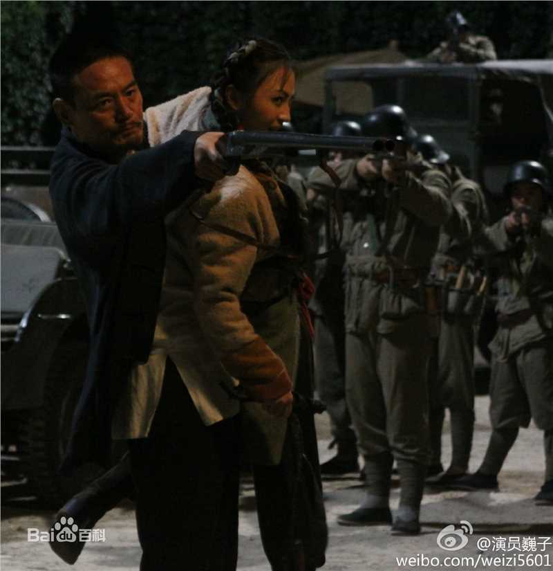 王巍电视剧《光荣大地》最新剧照