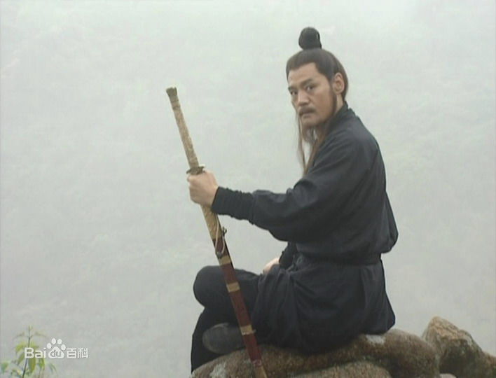 王巍电视剧《笑傲江湖》高清剧照