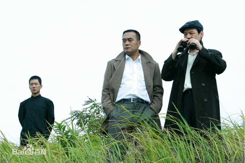 王巍电视剧《地下地上》剧照