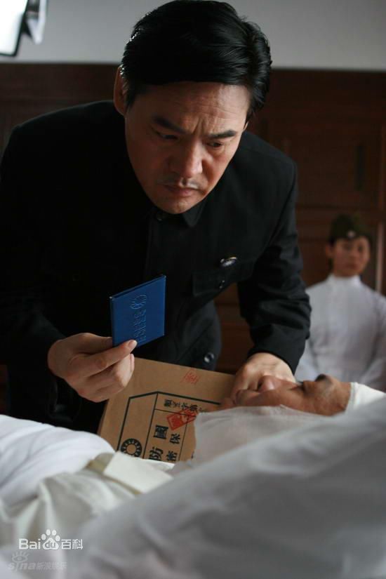 王巍电视剧《地下地上》剧照