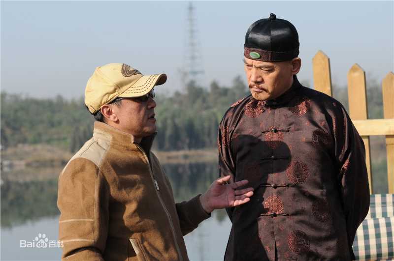 王巍电视剧《康百万》最新剧照